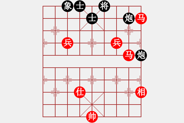 象棋棋譜圖片：英雄同盟八(4r)-勝-齊魯四號(5r) - 步數(shù)：120 