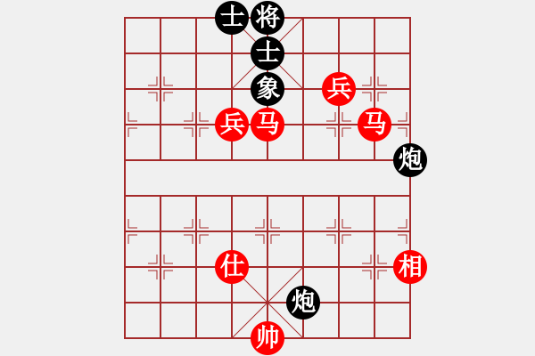 象棋棋譜圖片：英雄同盟八(4r)-勝-齊魯四號(5r) - 步數(shù)：130 