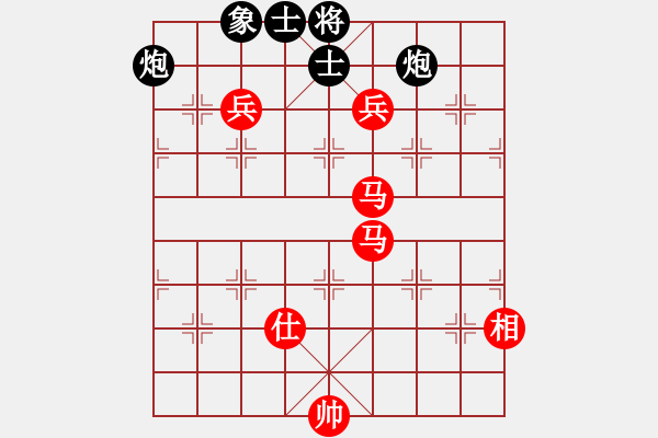 象棋棋譜圖片：英雄同盟八(4r)-勝-齊魯四號(5r) - 步數(shù)：140 