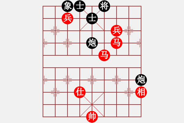 象棋棋譜圖片：英雄同盟八(4r)-勝-齊魯四號(5r) - 步數(shù)：150 