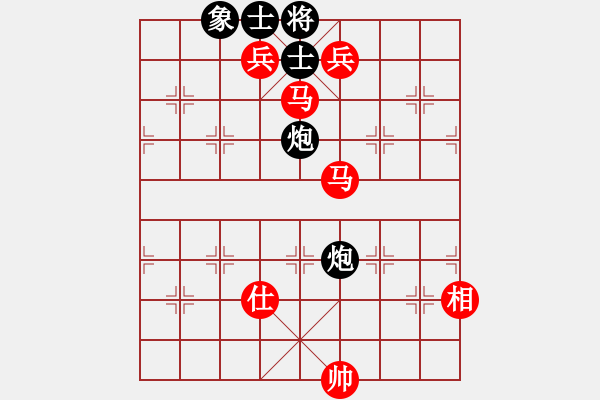 象棋棋譜圖片：英雄同盟八(4r)-勝-齊魯四號(5r) - 步數(shù)：160 