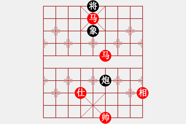 象棋棋譜圖片：英雄同盟八(4r)-勝-齊魯四號(5r) - 步數(shù)：170 