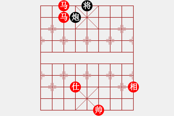 象棋棋譜圖片：英雄同盟八(4r)-勝-齊魯四號(5r) - 步數(shù)：180 