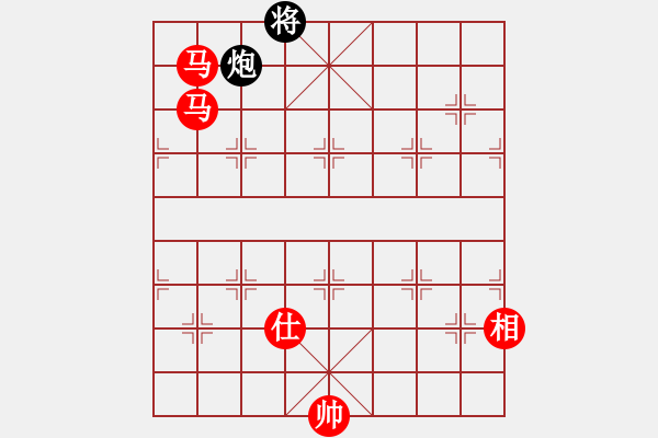 象棋棋譜圖片：英雄同盟八(4r)-勝-齊魯四號(5r) - 步數(shù)：189 