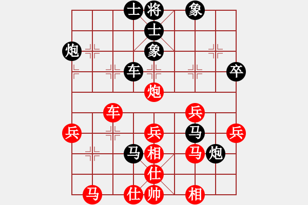 象棋棋譜圖片：英雄同盟八(4r)-勝-齊魯四號(5r) - 步數(shù)：50 