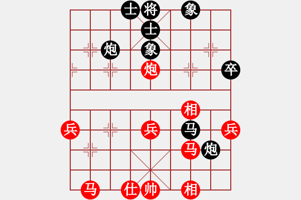 象棋棋譜圖片：英雄同盟八(4r)-勝-齊魯四號(5r) - 步數(shù)：60 