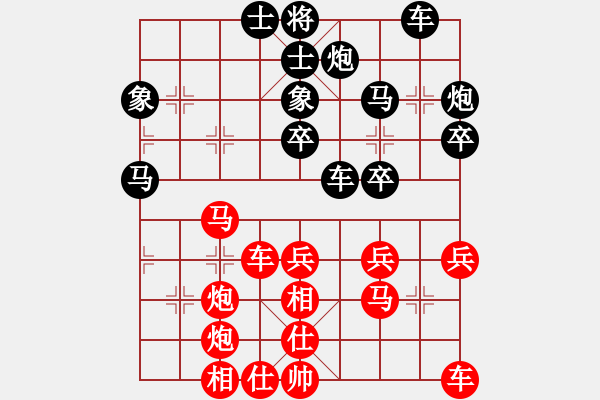 象棋棋譜圖片：短衣短褲人字拖。[546041725](業(yè)余四級(jí)) 負(fù) -假象[-](業(yè)余四級(jí)) - 步數(shù)：40 