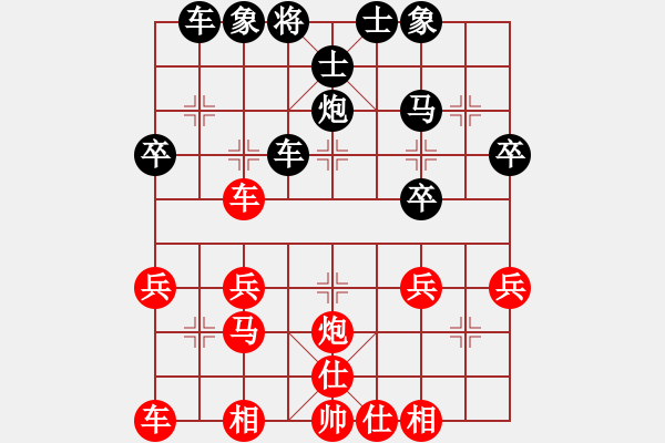 象棋棋譜圖片：20230414 后負(fù)宋洪惠 中炮過河車牛頭滾對屏風(fēng)馬 紅兵五進(jìn)一 車二平三 - 步數(shù)：40 