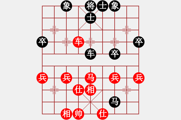 象棋棋譜圖片：20230414 后負(fù)宋洪惠 中炮過河車牛頭滾對屏風(fēng)馬 紅兵五進(jìn)一 車二平三 - 步數(shù)：60 