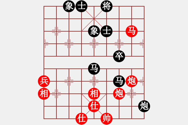 象棋棋譜圖片：峰峰無敵(6段)-和-嬉嬉先生(7段) - 步數(shù)：120 