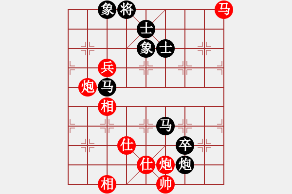 象棋棋譜圖片：峰峰無敵(6段)-和-嬉嬉先生(7段) - 步數(shù)：190 