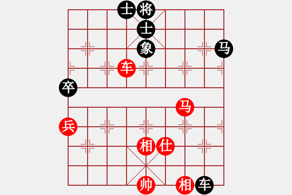 象棋棋譜圖片：一心下棋(5段)-和-廈門第一刀(日帥) - 步數(shù)：100 