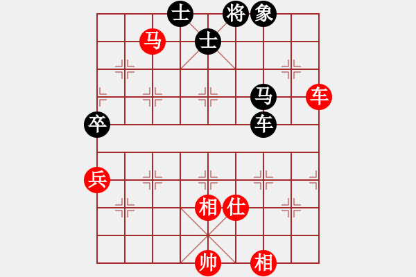 象棋棋譜圖片：一心下棋(5段)-和-廈門第一刀(日帥) - 步數(shù)：110 