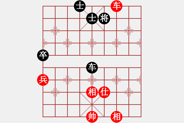 象棋棋譜圖片：一心下棋(5段)-和-廈門第一刀(日帥) - 步數(shù)：120 