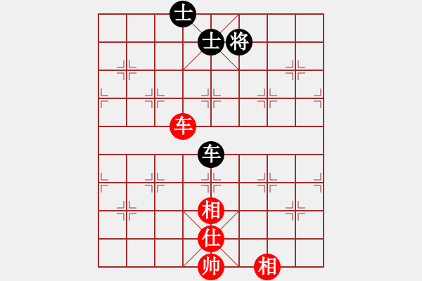 象棋棋譜圖片：一心下棋(5段)-和-廈門第一刀(日帥) - 步數(shù)：130 