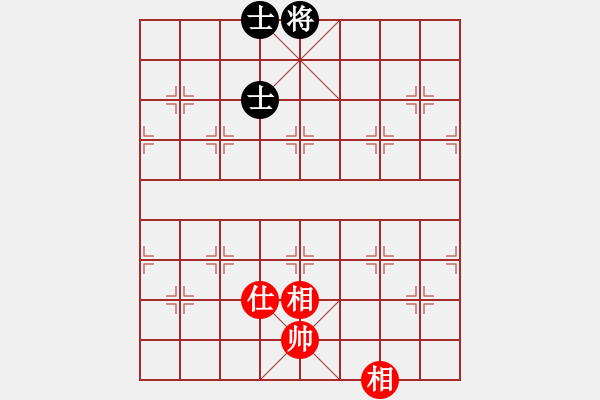 象棋棋譜圖片：一心下棋(5段)-和-廈門第一刀(日帥) - 步數(shù)：148 