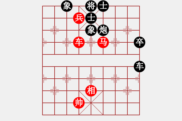 象棋棋譜圖片：大師群樺VS東北片兒刀(2014 11 28) - 步數(shù)：120 