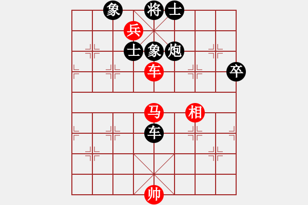 象棋棋譜圖片：大師群樺VS東北片兒刀(2014 11 28) - 步數(shù)：130 