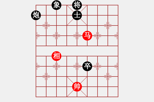 象棋棋譜圖片：大師群樺VS東北片兒刀(2014 11 28) - 步數(shù)：160 