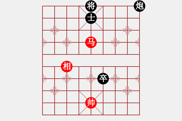 象棋棋譜圖片：大師群樺VS東北片兒刀(2014 11 28) - 步數(shù)：170 