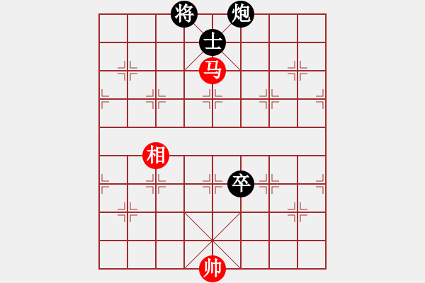 象棋棋譜圖片：大師群樺VS東北片兒刀(2014 11 28) - 步數(shù)：190 