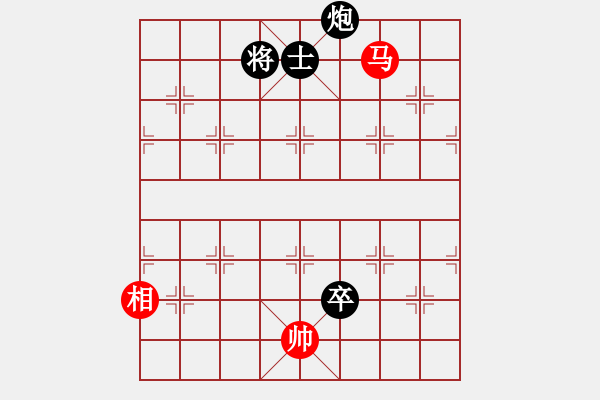 象棋棋譜圖片：大師群樺VS東北片兒刀(2014 11 28) - 步數(shù)：195 