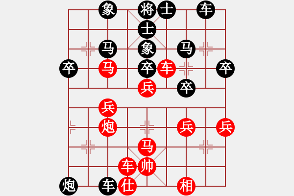 象棋棋譜圖片：五六炮左正馬對(duì)反宮馬平炮亮車（紅進(jìn)河口馬）  停車(3段)-負(fù)-水瓶座卡妙(9段) - 步數(shù)：40 