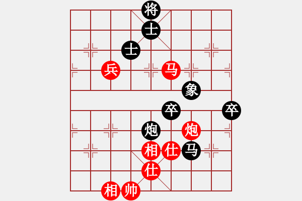 象棋棋譜圖片：小蘿卜頭(5段)-負-蕭十一郞(4段) - 步數(shù)：90 