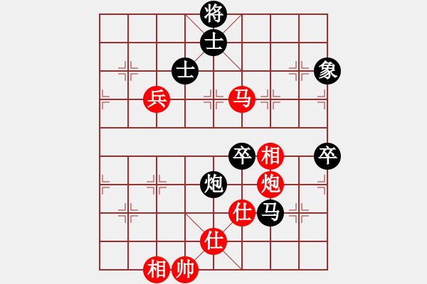 象棋棋譜圖片：小蘿卜頭(5段)-負-蕭十一郞(4段) - 步數(shù)：96 