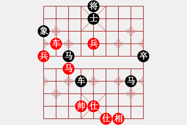 象棋棋譜圖片：碧羅春(1段)-負(fù)-初學(xué)者之一(3段) - 步數(shù)：100 