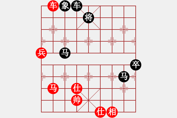 象棋棋譜圖片：碧羅春(1段)-負(fù)-初學(xué)者之一(3段) - 步數(shù)：110 