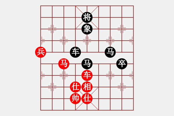 象棋棋譜圖片：碧羅春(1段)-負(fù)-初學(xué)者之一(3段) - 步數(shù)：120 