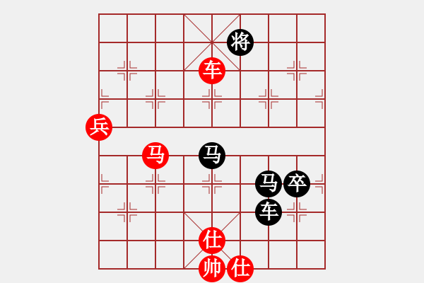 象棋棋譜圖片：碧羅春(1段)-負(fù)-初學(xué)者之一(3段) - 步數(shù)：140 