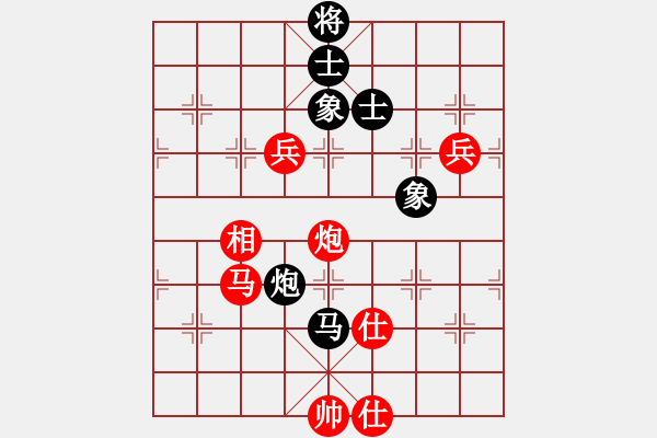 象棋棋谱图片：王瑞祥 先和 李翰林 - 步数：110 