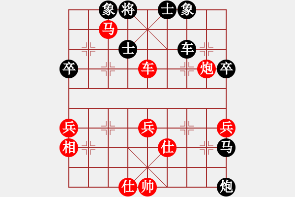 象棋棋譜圖片：曾東平     先勝 孟立國     - 步數(shù)：60 