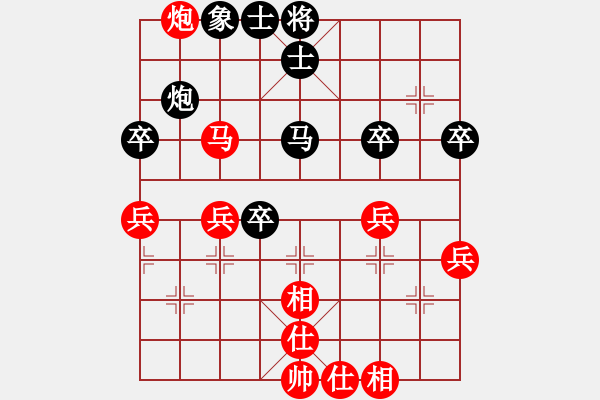 象棋棋谱图片：王新光 先和 谢靖 - 步数：50 
