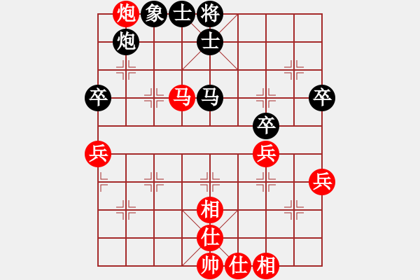 象棋棋谱图片：王新光 先和 谢靖 - 步数：60 