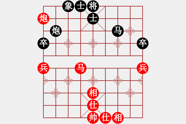 象棋棋谱图片：王新光 先和 谢靖 - 步数：80 