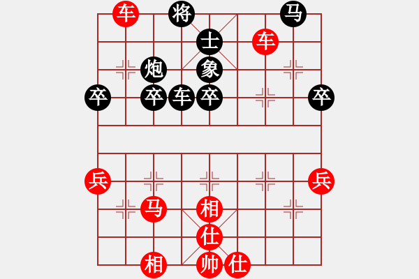 象棋棋譜圖片：車退回卒林 - 步數(shù)：20 