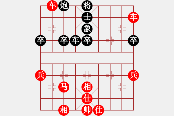 象棋棋譜圖片：車退回卒林 - 步數(shù)：30 