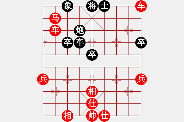 象棋棋譜圖片：車退回卒林 - 步數(shù)：40 