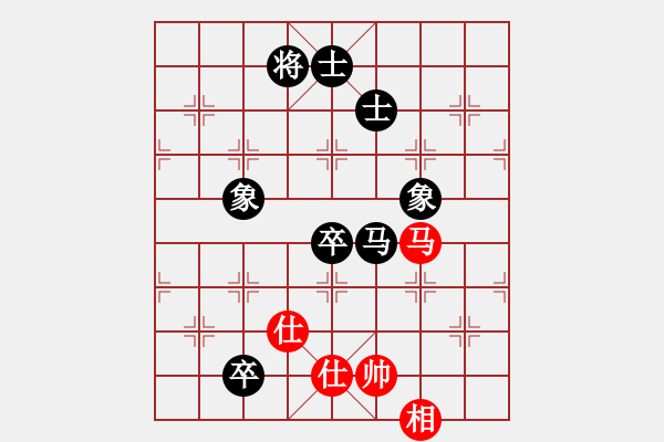 象棋棋譜圖片：星海過河卒(9級)-和-桃花島無雙(日帥) - 步數(shù)：100 