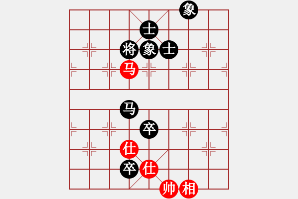 象棋棋譜圖片：星海過河卒(9級)-和-桃花島無雙(日帥) - 步數(shù)：120 