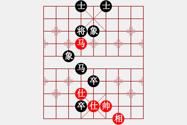 象棋棋譜圖片：星海過河卒(9級)-和-桃花島無雙(日帥) - 步數(shù)：150 