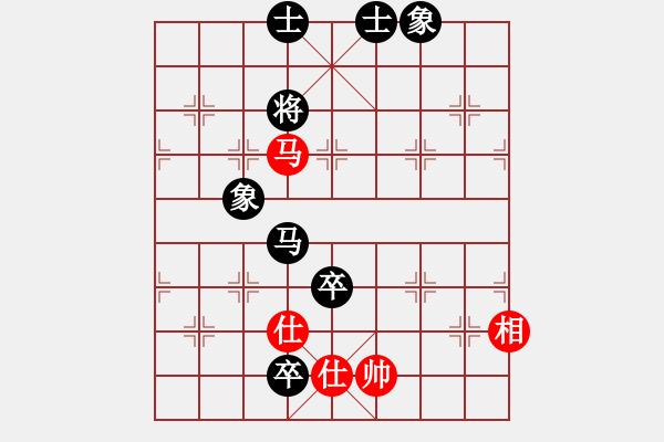 象棋棋譜圖片：星海過河卒(9級)-和-桃花島無雙(日帥) - 步數(shù)：160 