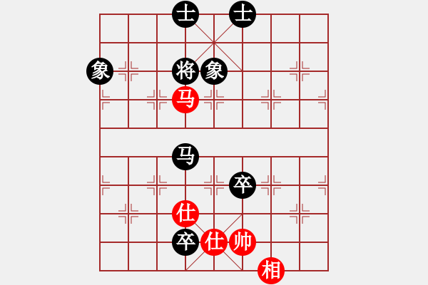 象棋棋譜圖片：星海過河卒(9級)-和-桃花島無雙(日帥) - 步數(shù)：170 