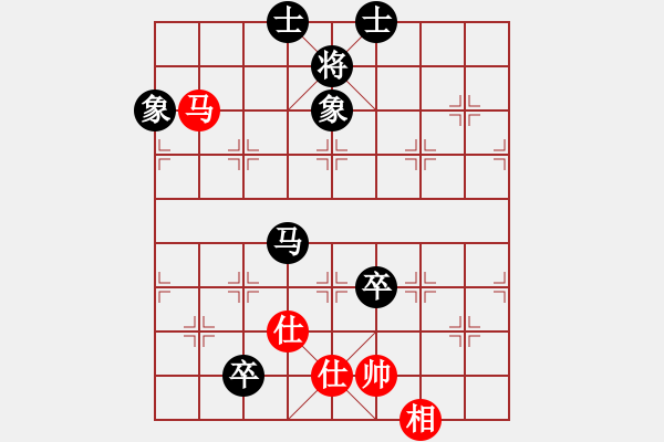 象棋棋譜圖片：星海過河卒(9級)-和-桃花島無雙(日帥) - 步數(shù)：180 