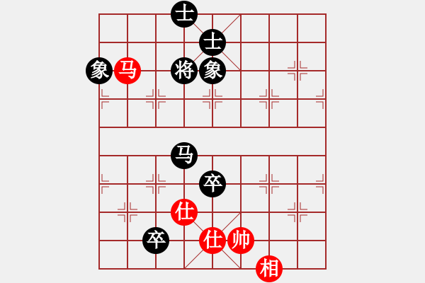 象棋棋譜圖片：星海過河卒(9級)-和-桃花島無雙(日帥) - 步數(shù)：200 