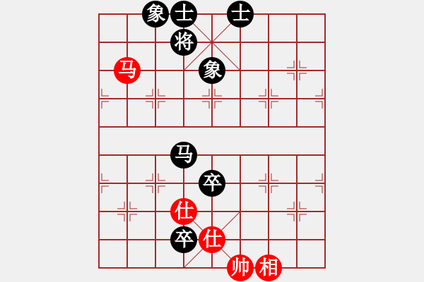 象棋棋譜圖片：星海過河卒(9級)-和-桃花島無雙(日帥) - 步數(shù)：209 