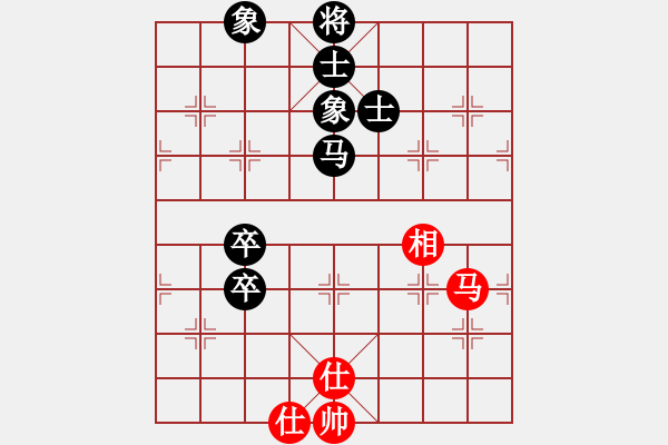 象棋棋譜圖片：星海過河卒(9級)-和-桃花島無雙(日帥) - 步數(shù)：80 